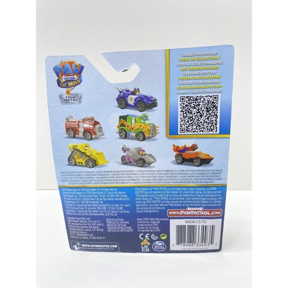 PAW PATROL The Movie True Metal Marshall Die cast vehicle - NEW Marshall - Picture 5 of 5
